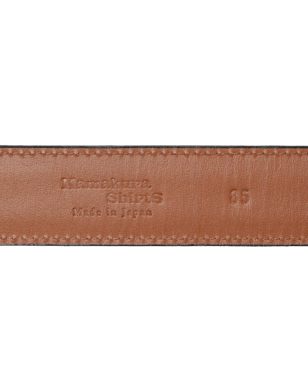 Smooth Leather Belt - Image 3