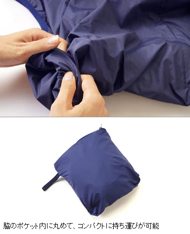 Silver Club Golf Wear Rain Vest - Image 4