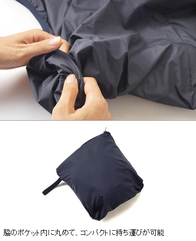 Silver Club Golf Wear Rain Vest - Image 9