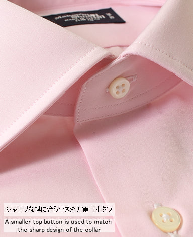 【Clearance Sale】NY Slim Fit (Old Size) - Spread Broadcloth - Image 3