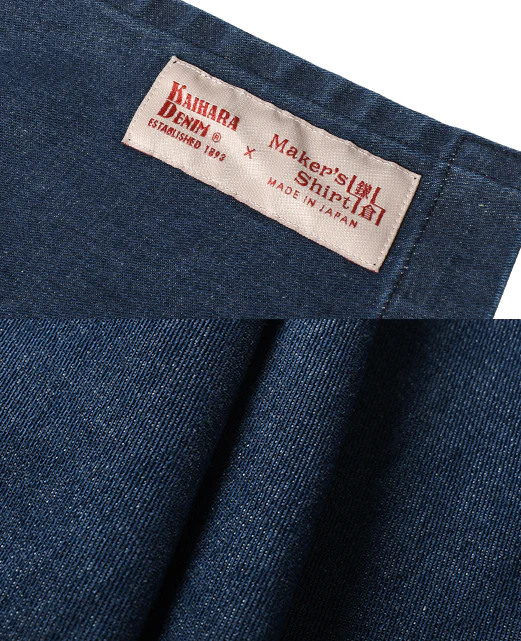 Denim ZEN WEAR (SAMUE) Unisex EASY CARE - Image 7