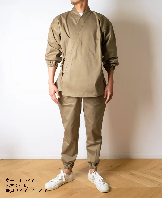 CHINO ZEN WEAR (SAMUE) Unisex - Image 2