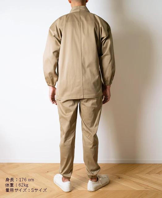 CHINO ZEN WEAR (SAMUE) Unisex - Image 4