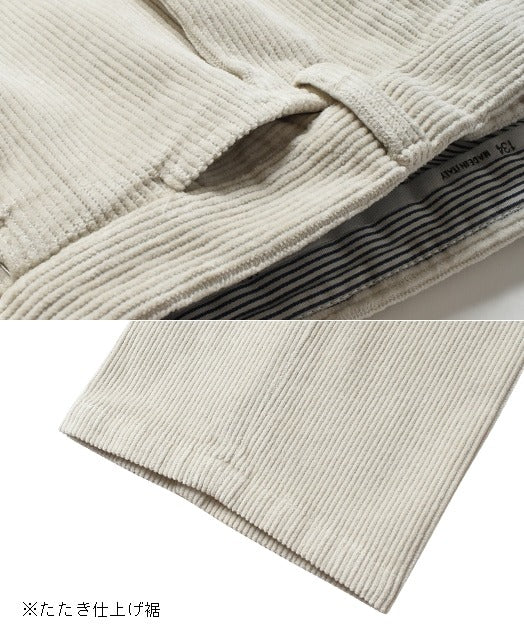 Corduroy  Pants Single Tuck - Image 8