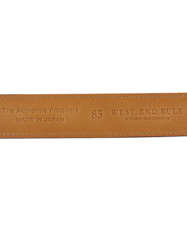 Leather Belt - Image 8