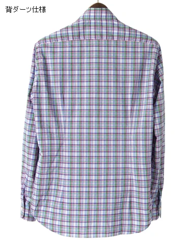 TOKYO FIT - 134 Casual Cutaway Broadcloth - Image 3