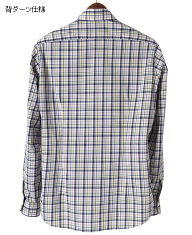 TOKYO FIT - 134 Casual Cutaway Broadcloth - Image 6
