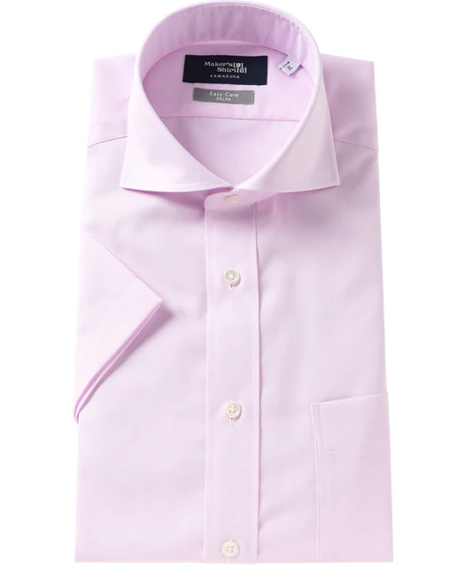 Short Sleeve Shirt - Cutaway J-Tech EASY CARE - Image 3