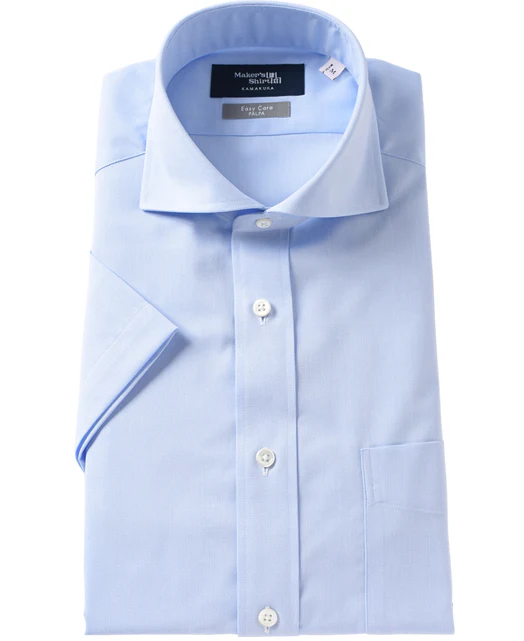 Short Sleeve Shirt - Cutaway J-Tech EASY CARE - Image 5