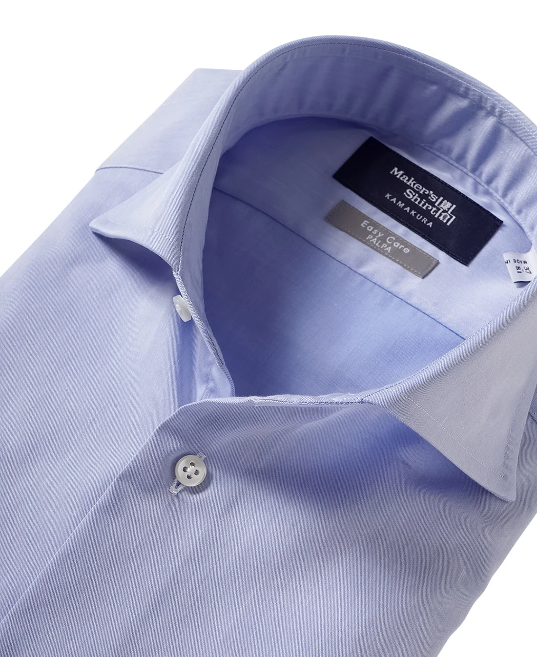 TOKYO SLIM FIT - Italian Spread Twill J-TECH EASY CARE - Image 3