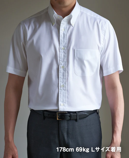 Short Sleeve Shirt - Cutaway Ice Cotton seersucker - Image 9