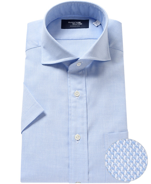 Short Sleeve Shirt -  Cutaway Ice Cotton Dobby - Image 3