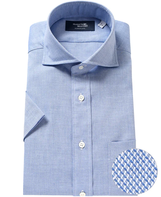 Short Sleeve Shirt -  Cutaway Ice Cotton Dobby - Image 5