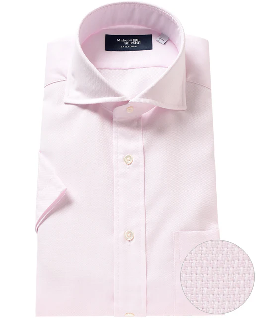 Short Sleeve Shirt -  Cutaway Ice Cotton Dobby - Image 7