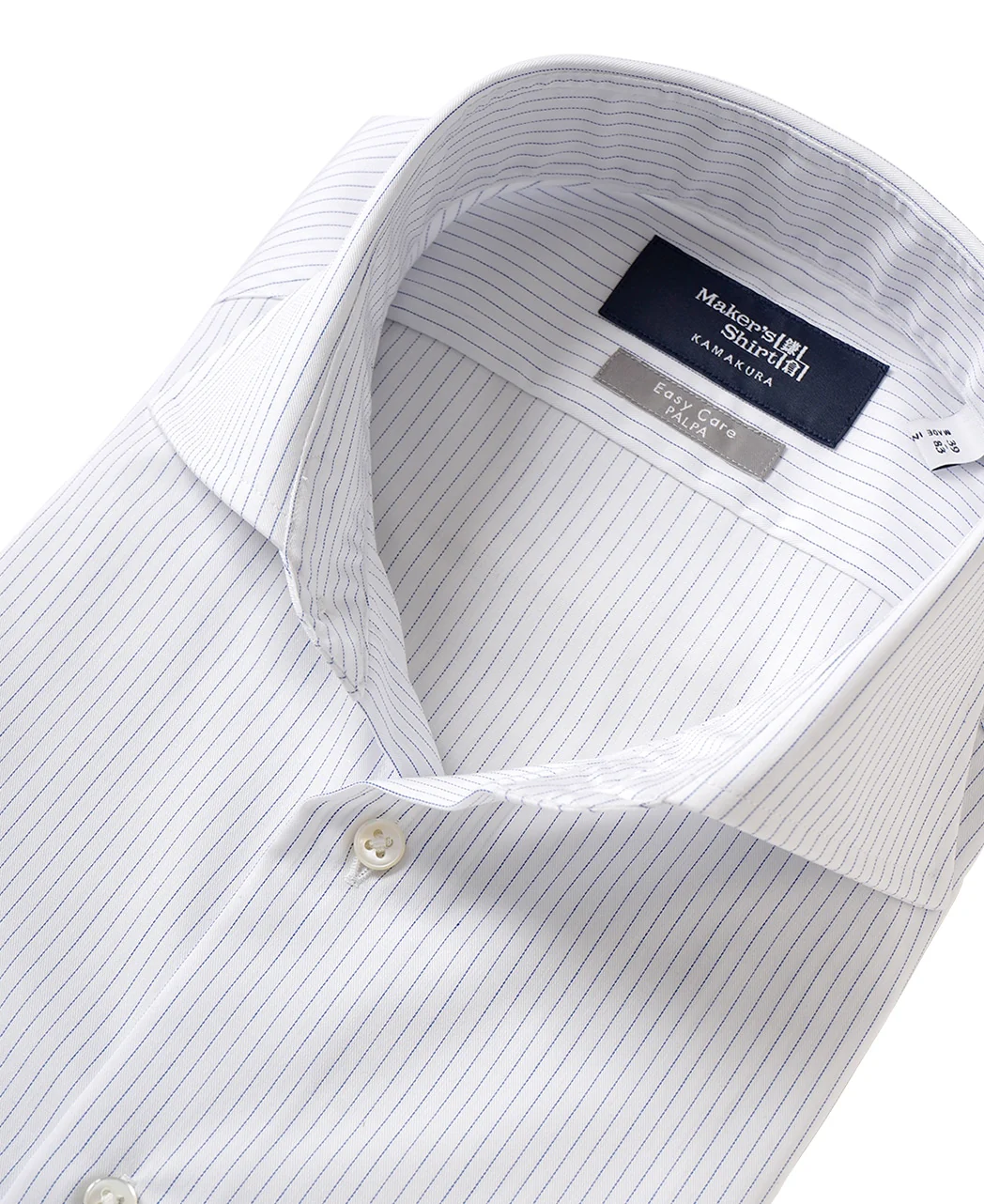 TOKYO SLIM FIT - Spread Twill J-TECH EASY CARE - Image 3