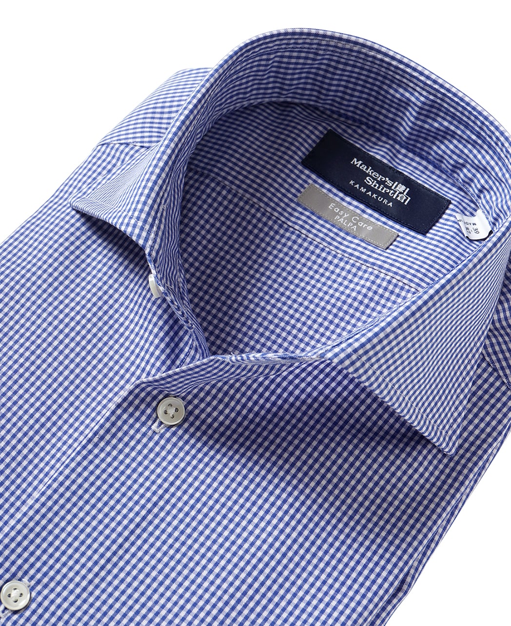 TOKYO SLIM FIT - Italian Spread Twill EASY CARE - Image 3