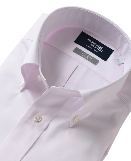 TOKYO SLIM FIT - Button Down Pinpoint Oxford J-TECH EASY CARE - Image 4