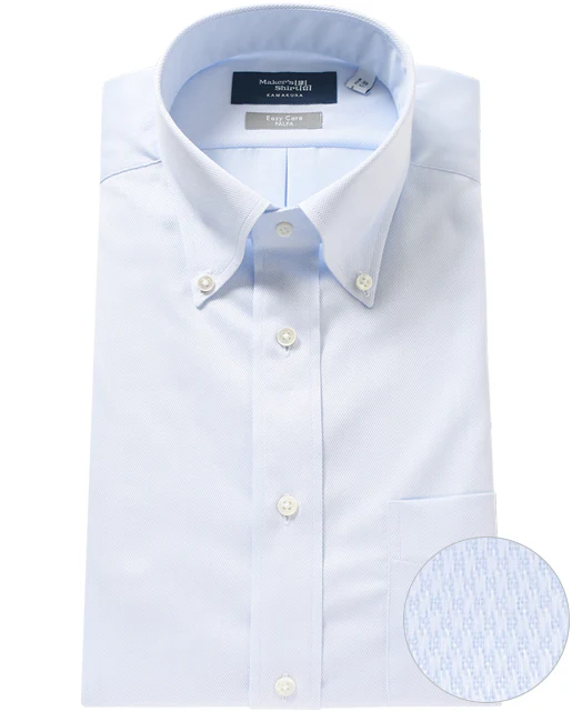 TOKYO SLIM FIT - Button Down Dobby J-TECH EASY CARE - Image 4