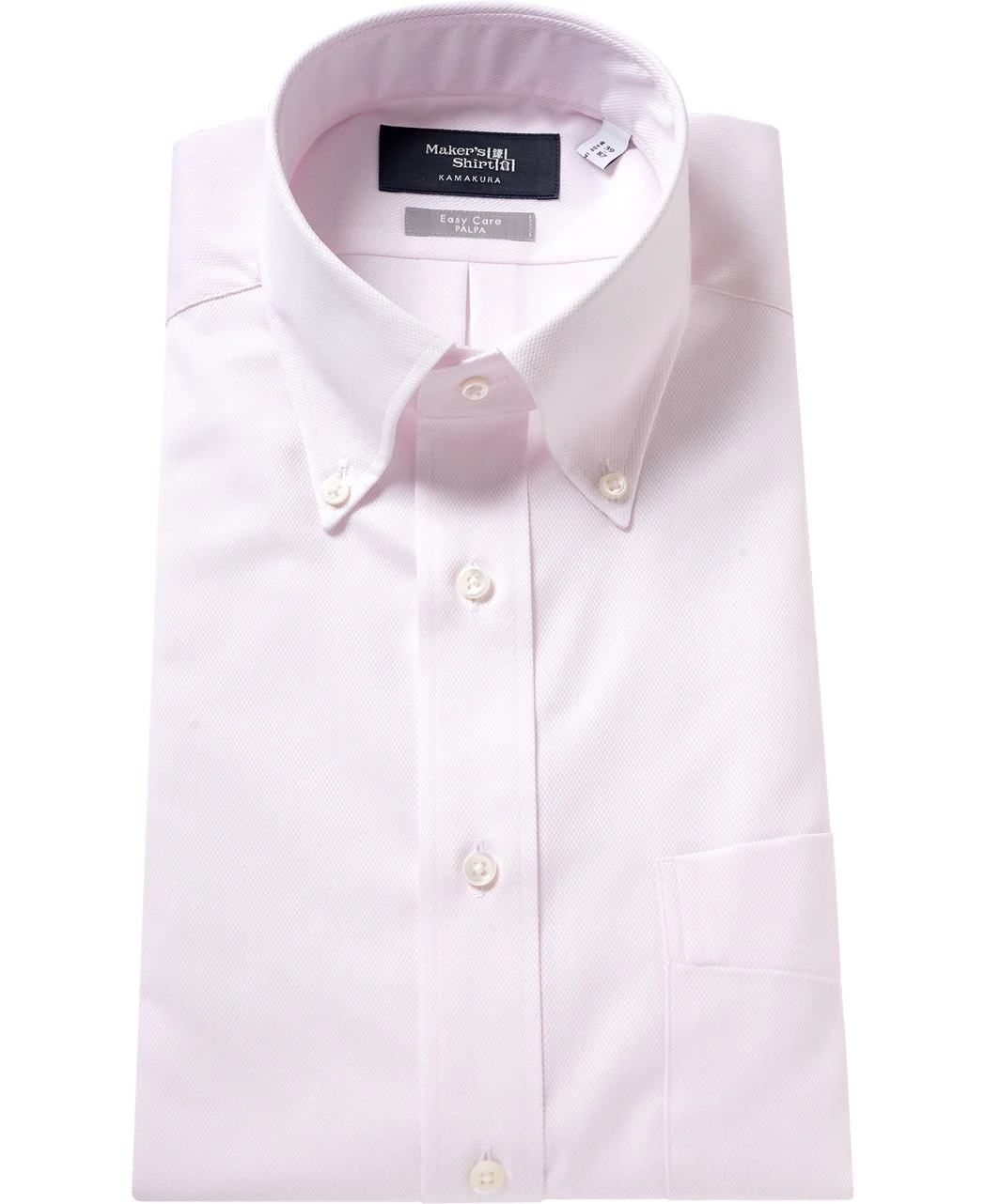 TOKYO SLIM FIT - Button Down Dobby J-TECH EASY CARE - Image 7