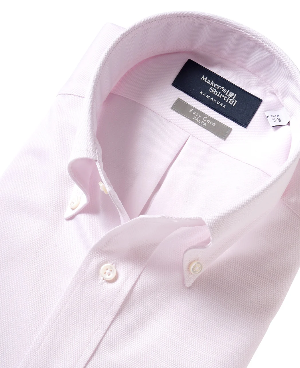TOKYO SLIM FIT - Button Down Dobby J-TECH EASY CARE - Image 9