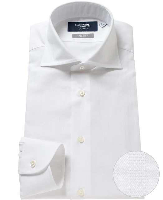 TOKYO SLIM FIT -  Italian Spread Dobby J-TECH EASY CARE - Image 9