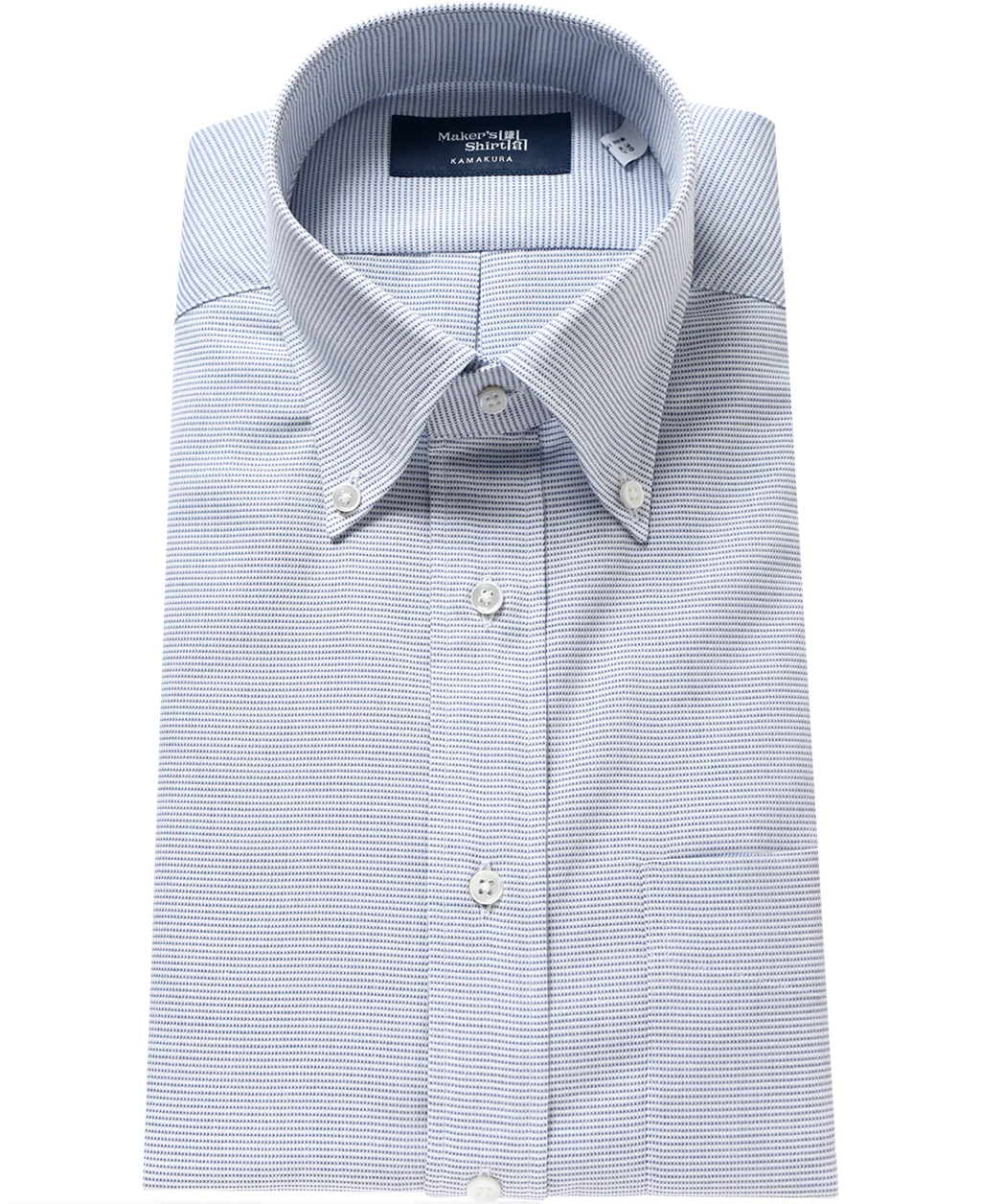 Tokyo Slim Fit - Button Down Ice Cotton - Image 11