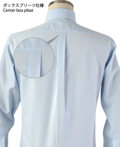 Tokyo Slim Fit - Button Down Ice Cotton - Image 4