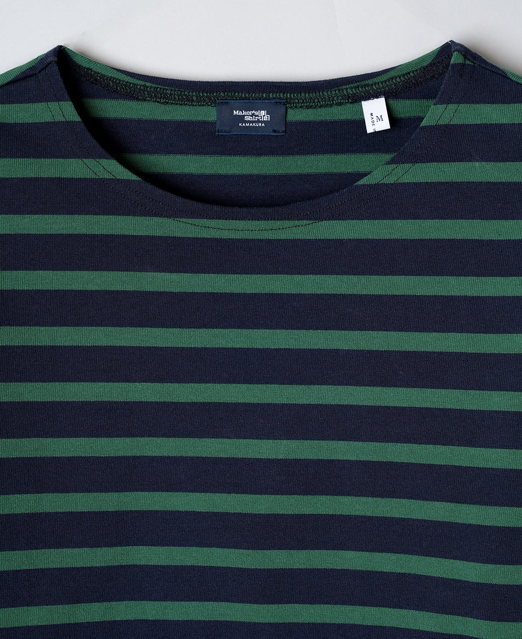 Unisex Basque T-shirt - Image 13