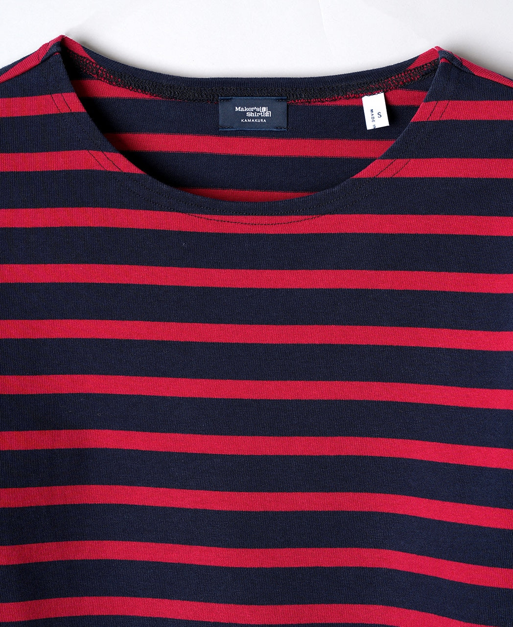 Unisex Basque T-shirt - Image 18