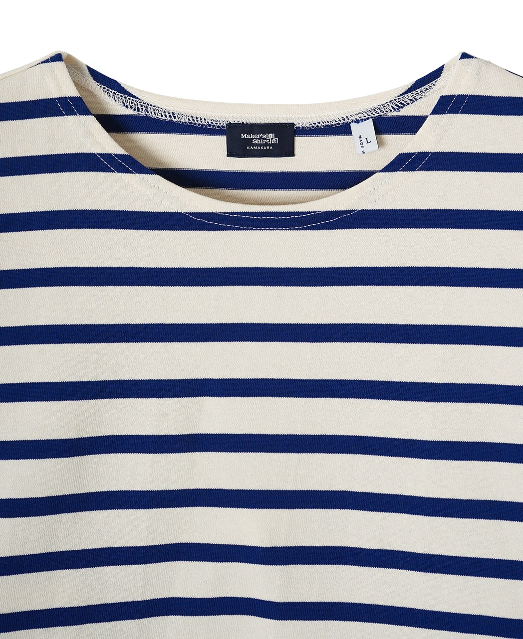 Unisex Basque T-shirt - Image 24