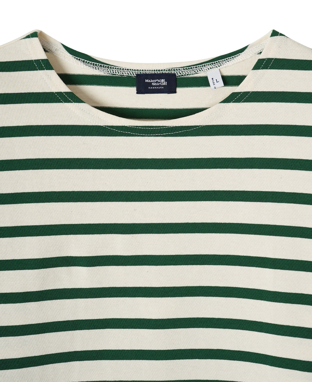 Unisex Basque T-shirt - Image 29
