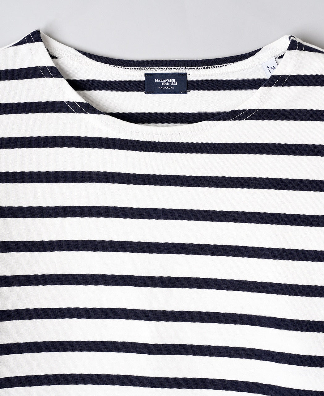 Unisex Basque T-shirt - Image 3
