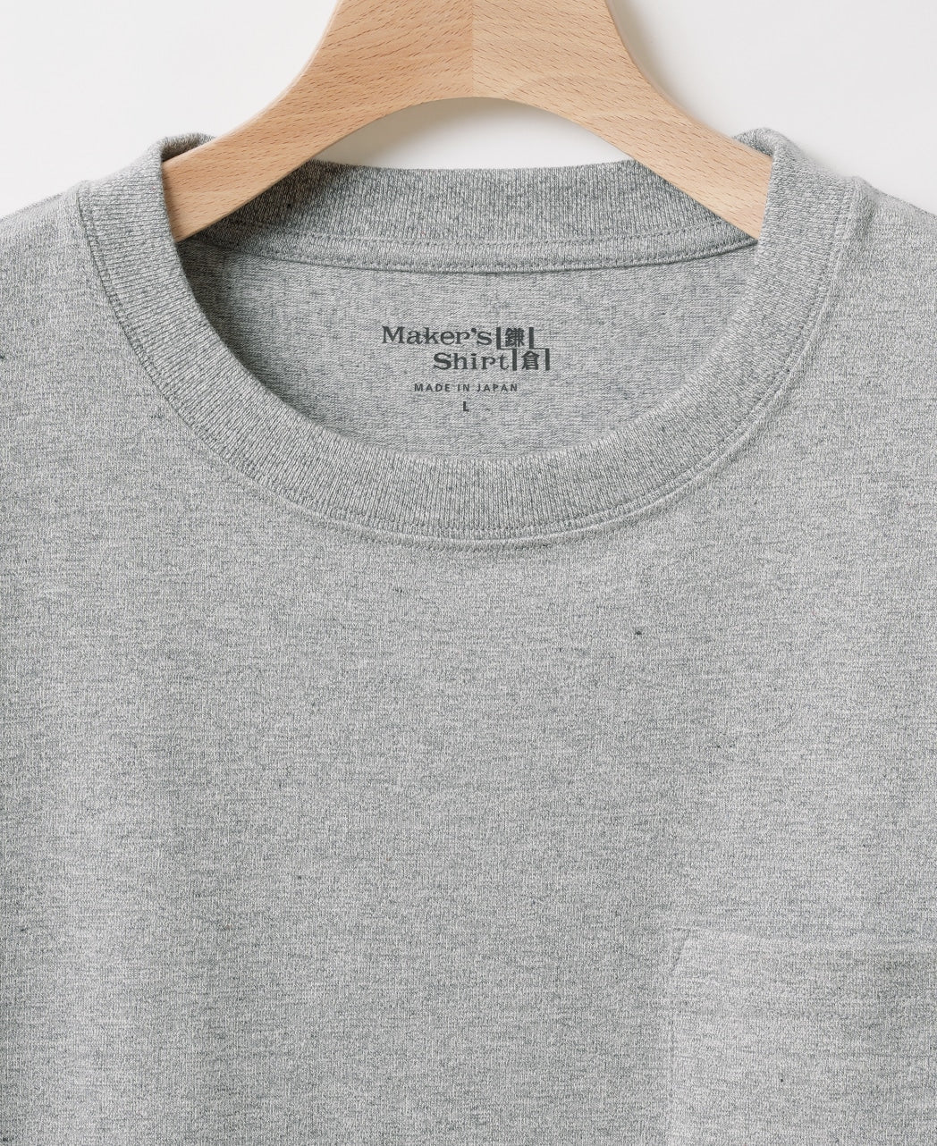 Unisex Cycle Cotton T-Shirt - Image 9