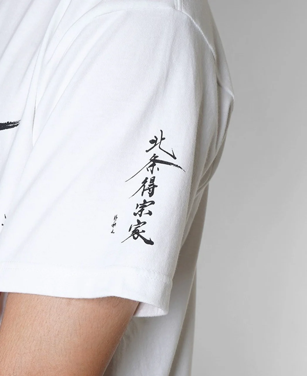 ZEN T-shirt Kenchoji × Kamari Maeda × Kamakura Shirts - Image 3