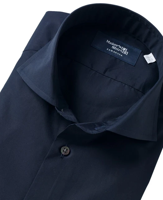 TOKYO SLIM FIT -  Italian Spread Broadcloth - Image 6