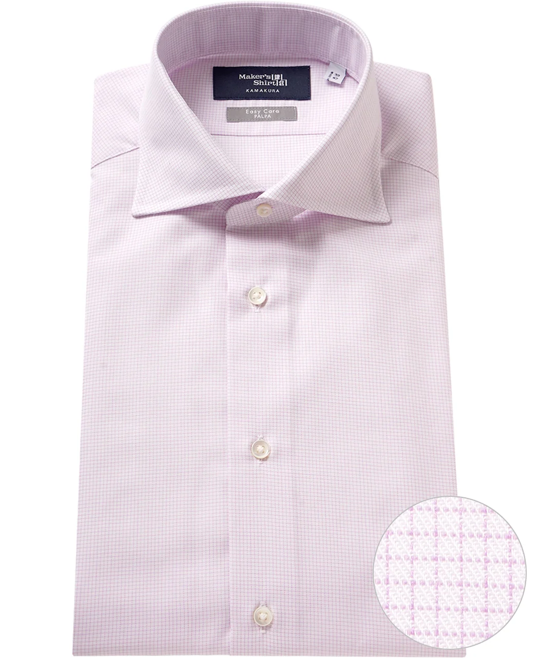 TOKYO SLIM FIT - Italian Spread Twill J-TECH EASY CARE - Image 5