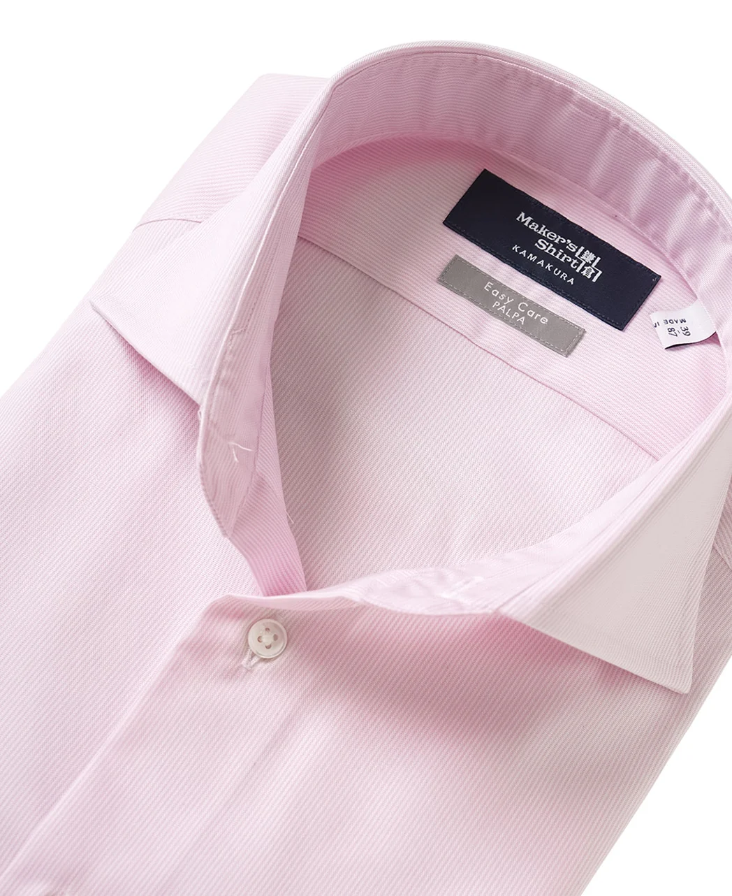 TOKYO SLIM FIT-  Italian Spread Pinpoint Oxford J-TECH EASY CARE - Image 3