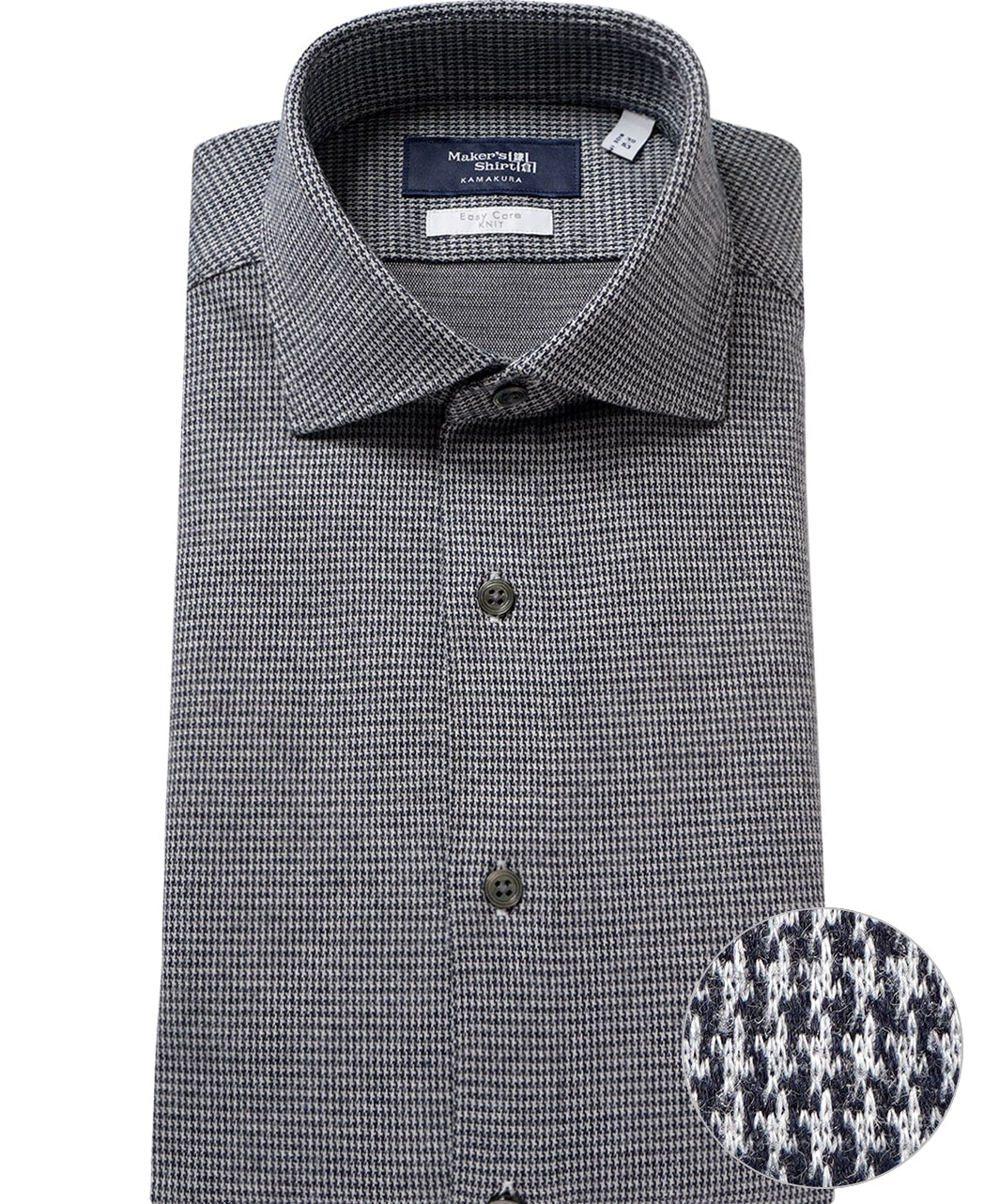 TOKYO SLIM FIT -  Spread J-Tech Stretch EASY CARE - Image 7
