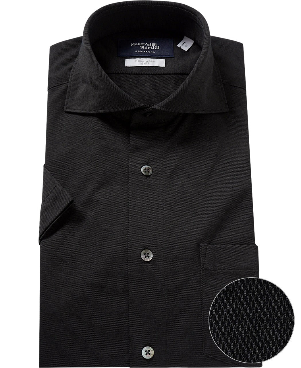 Short Sleeve Shirt - Cutaway Pique J-Tech Stretch EASY CARE - Image 15