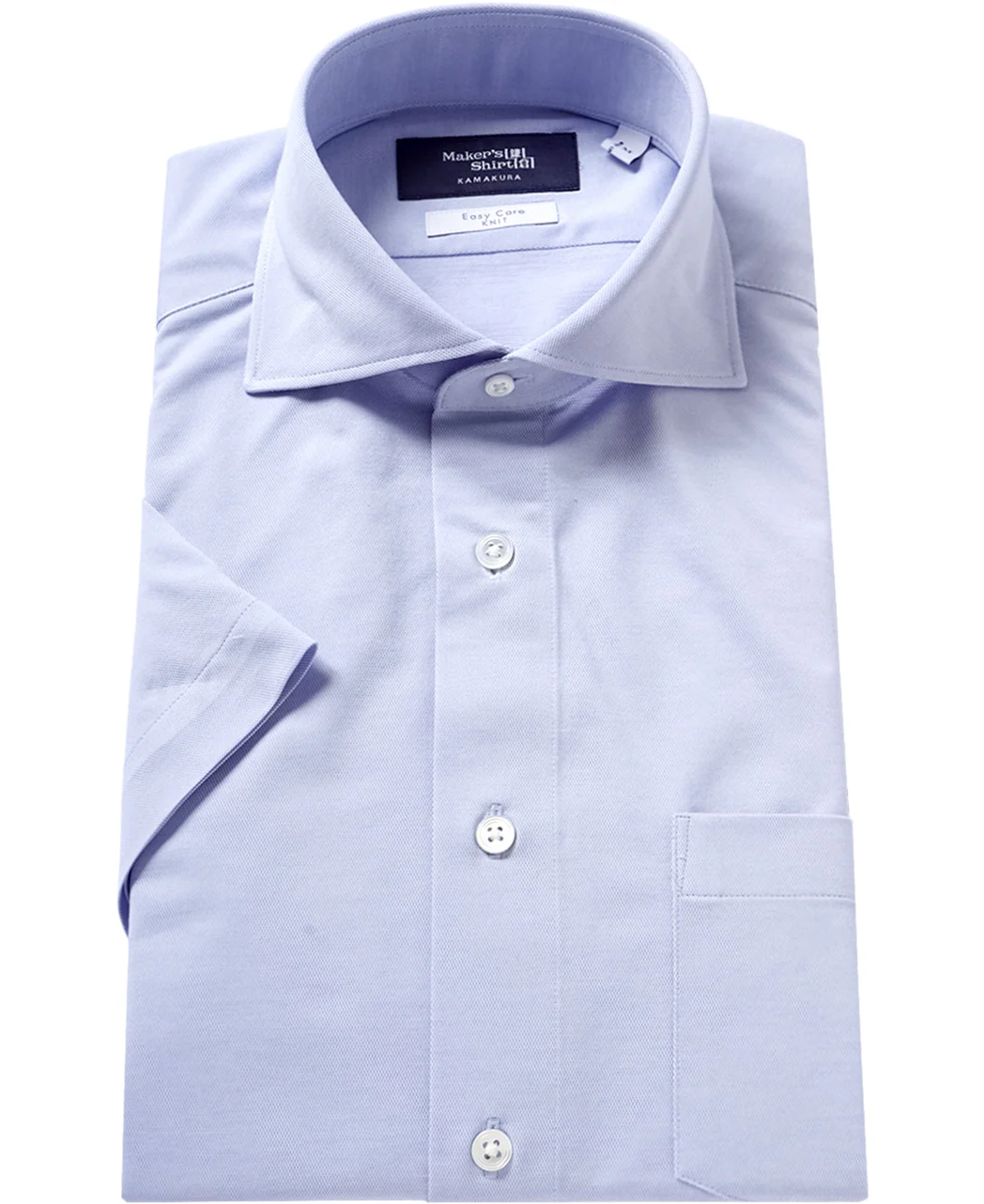 Short Sleeve Shirt - Cutaway Pique J-Tech Stretch EASY CARE - Image 6