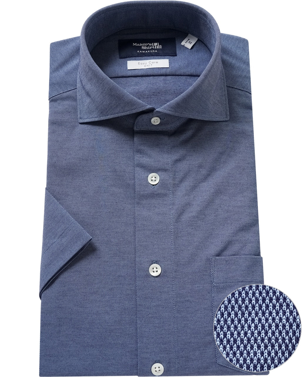 Short Sleeve Shirt - Cutaway Pique J-Tech Stretch EASY CARE - Image 9