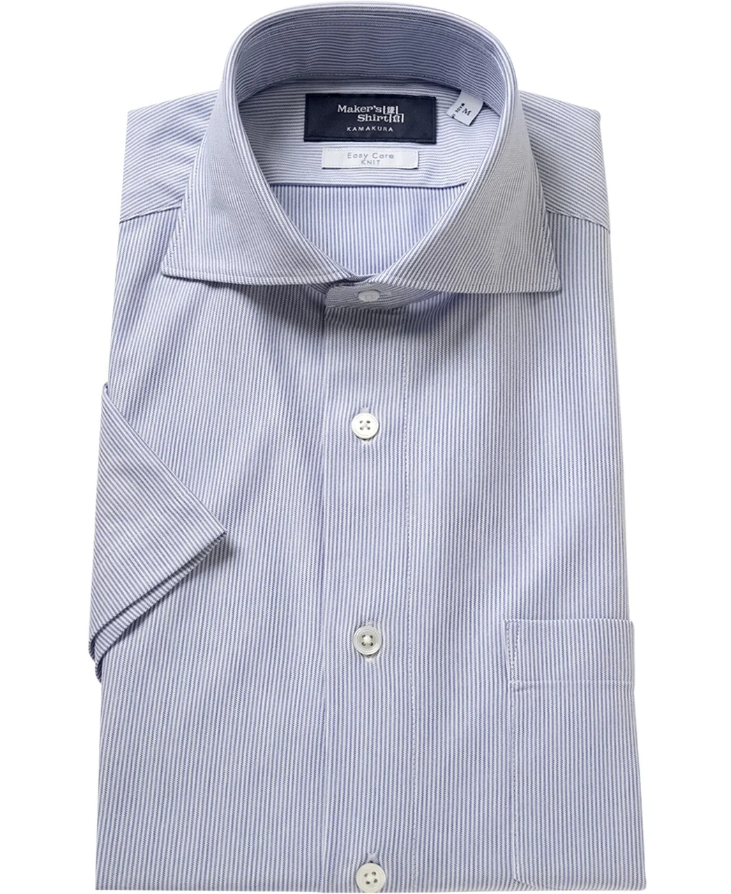 Short Sleeve Shirt - Cutaway J-Tech Stretch EASY CARE - Image 5