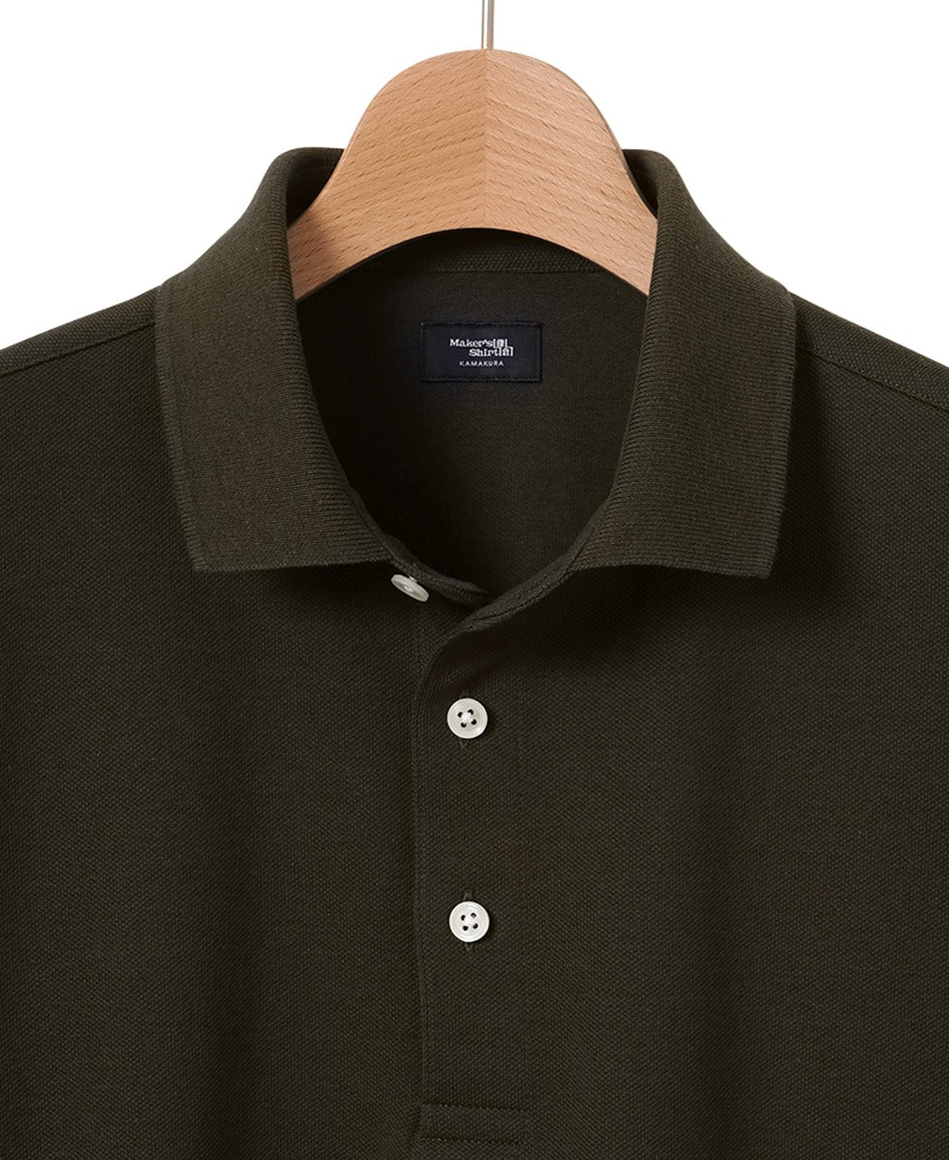 Ribbed Kanoko Knit Polo Shirt - Image 3