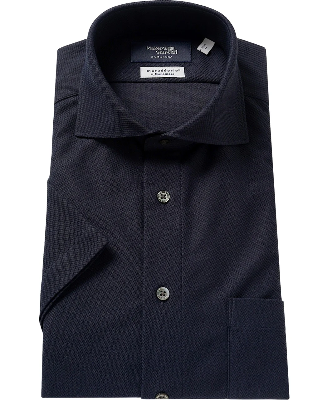 Short Sleeve Shirt - Cutaway Leno Jacquard J-Tech Stretch EASY CARE - Image 5