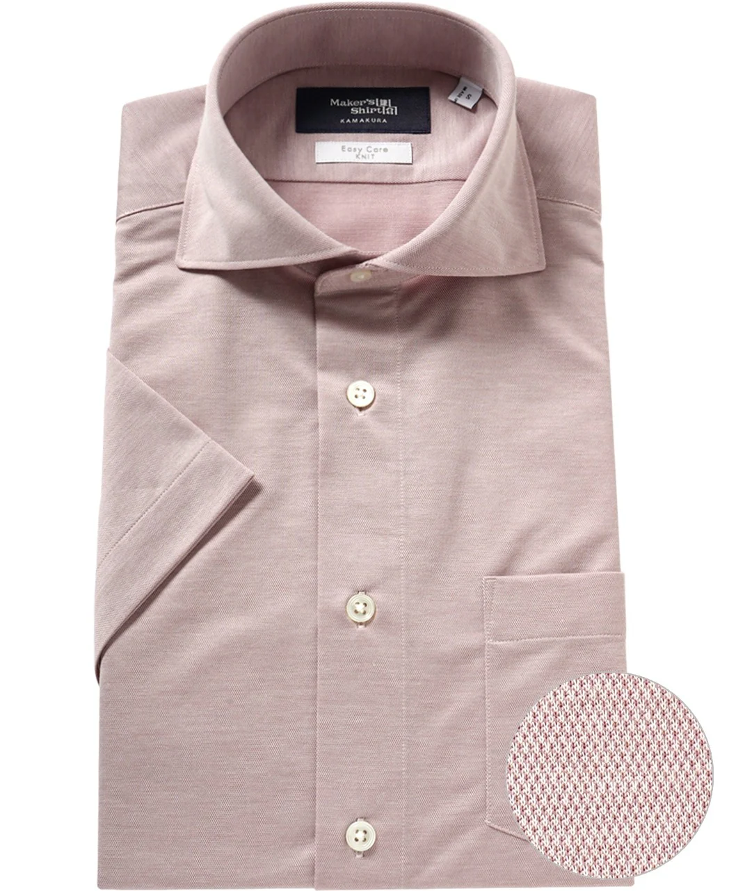 Short Sleeve Shirt - Cutaway 46 Gauge J-Tech Stretch EASY CARE - Image 5