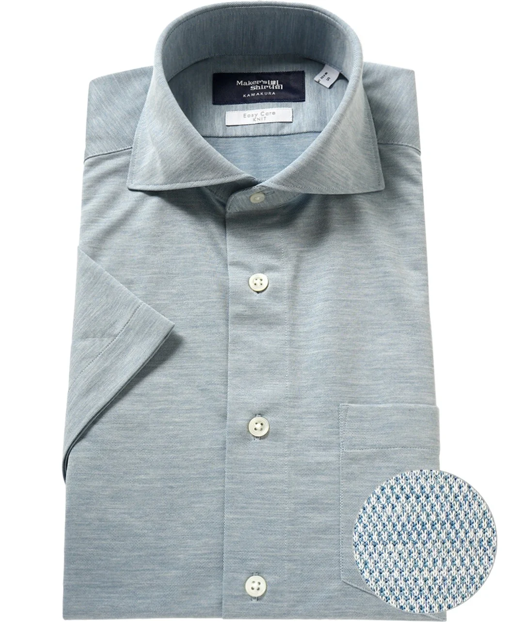 Short Sleeve Shirt - Cutaway 46 Gauge J-Tech Stretch EASY CARE - Image 8
