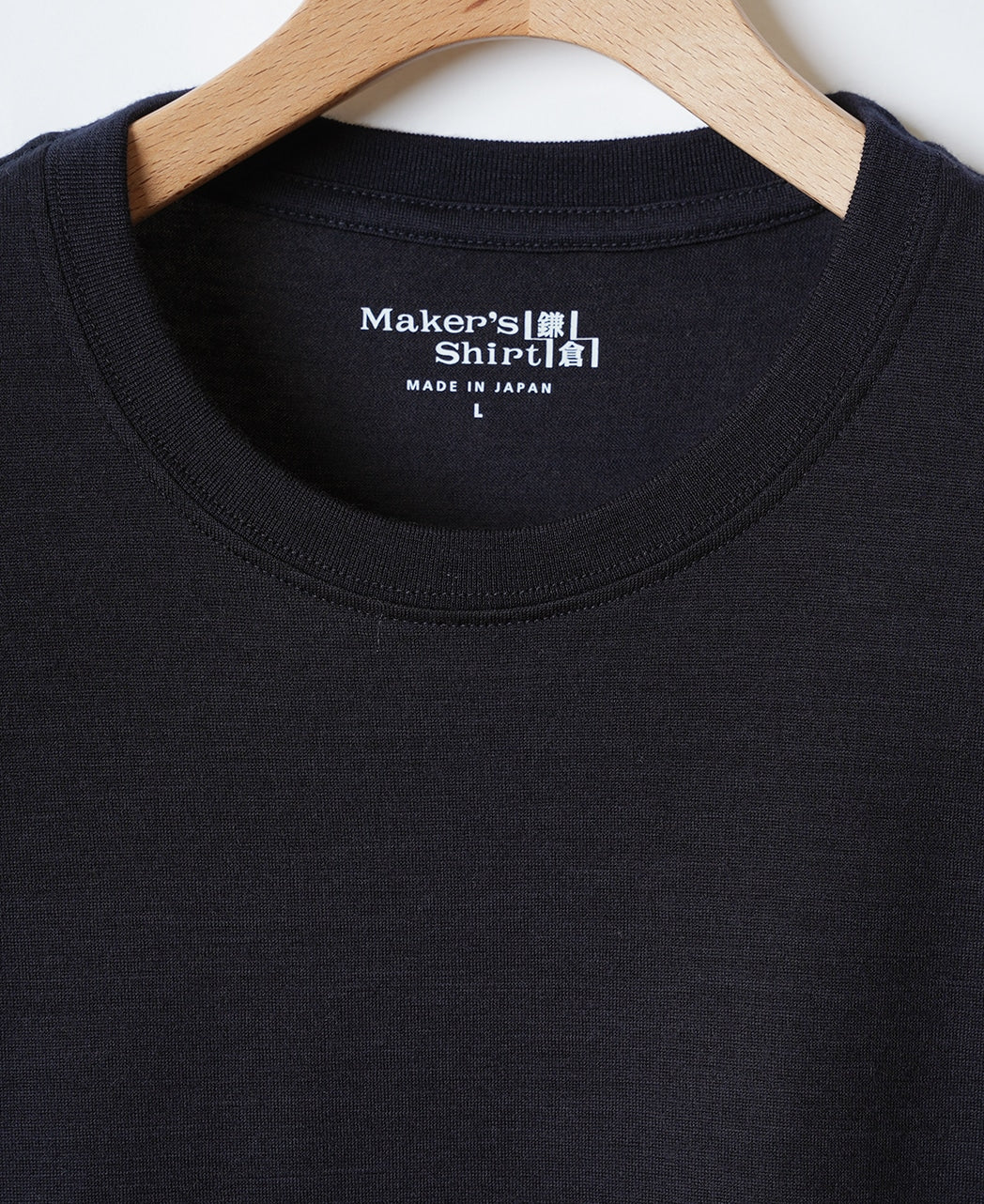 Merino Wool T-Shirt - Image 11