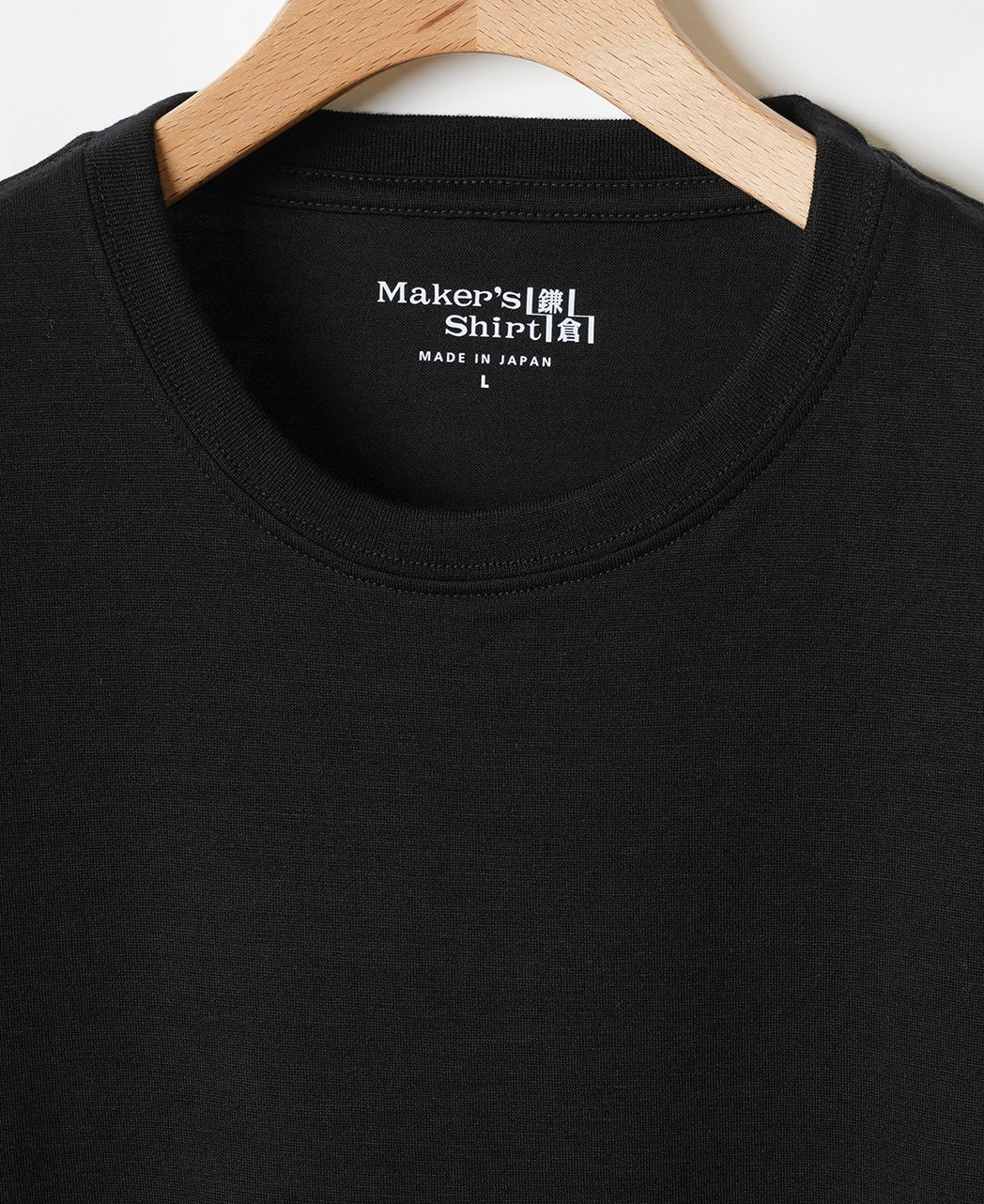 Merino Wool T-Shirt - Image 6