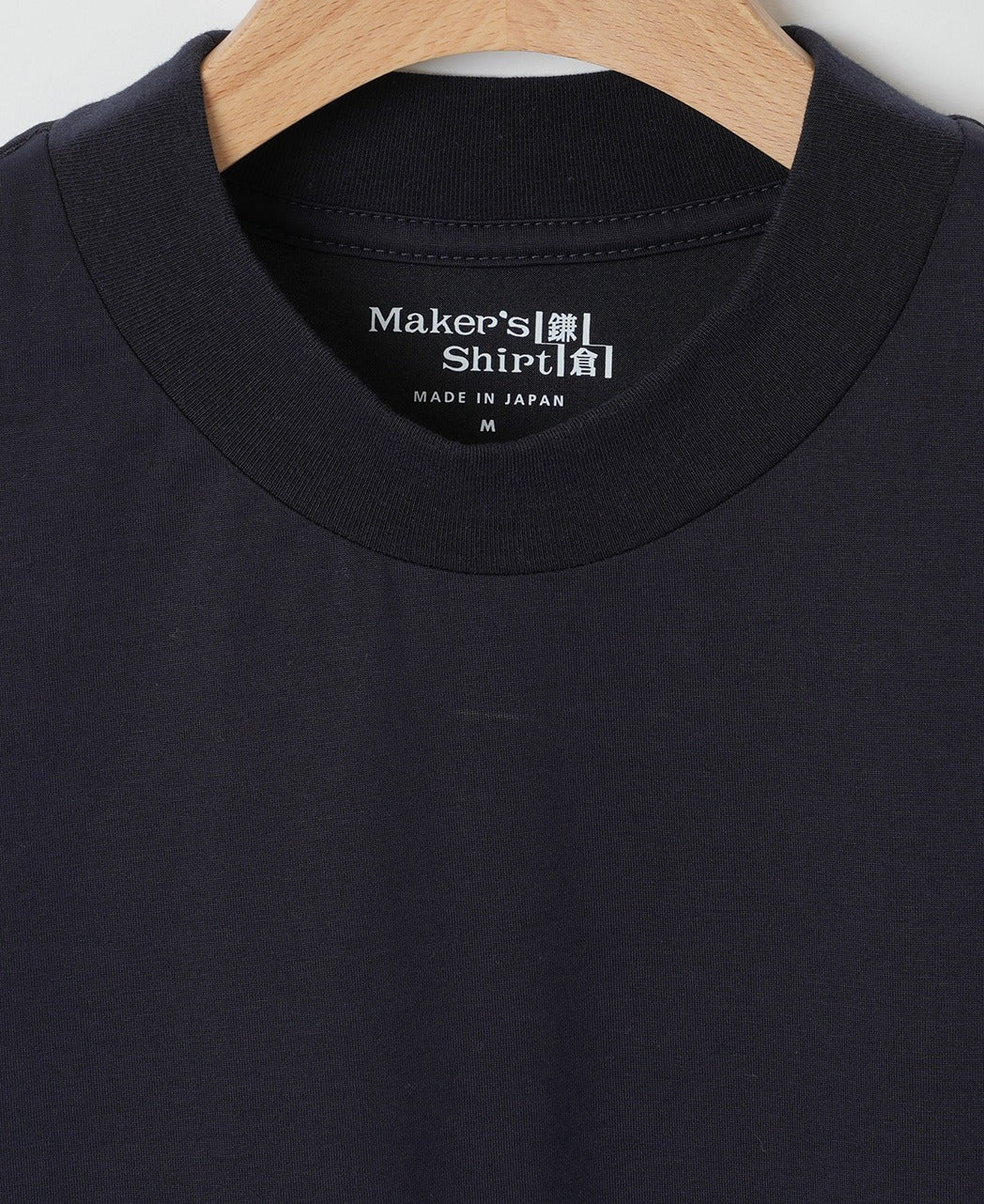 Long sleeve Business T-shirt PREMIUM CIRCULAR - Image 9
