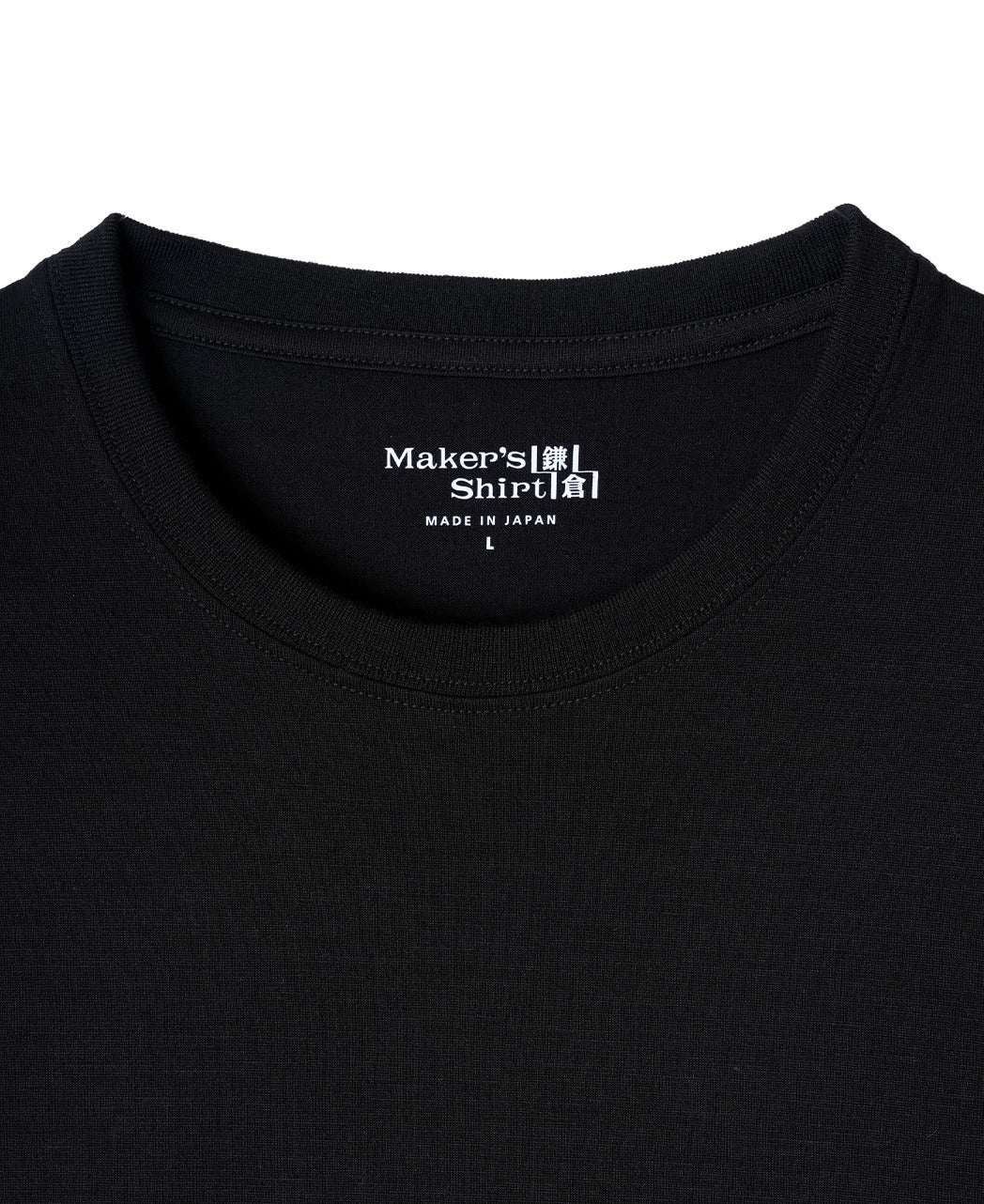 Merino Wool Crew Neck Long-Sleeve T-Shirt - Image 13